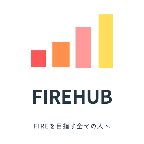 早いほど有利 社会人1年目に知りたかった必ず守るべき3つのお金のルール Firehub ファイヤーハブ